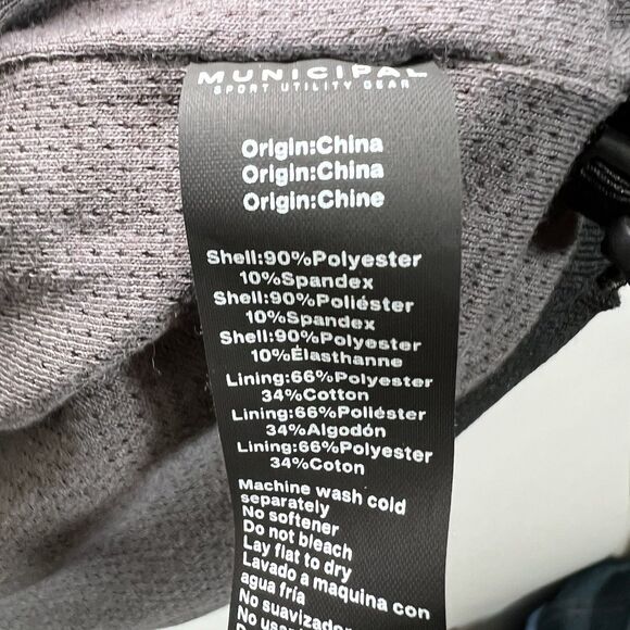 Municipal Sport Utility Gear Pullover Windbreaker Jacket Mens XXL 2XL Beige EUC - Picture 9 of 13